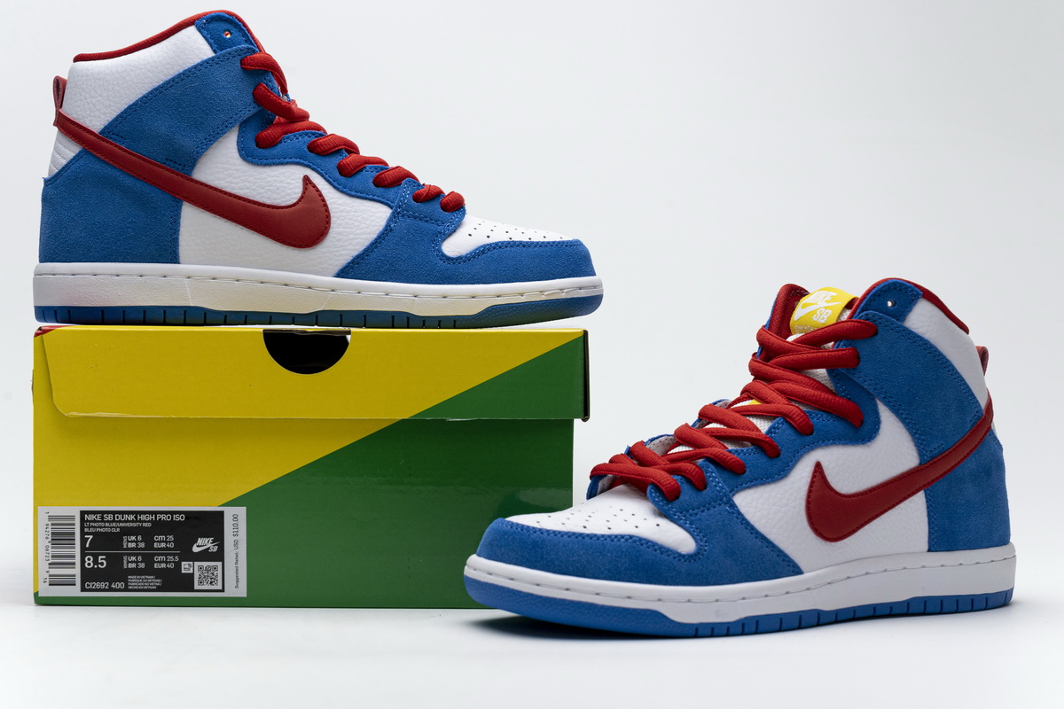 Nike Sb Dunk High Doraemon New Release Date Ci2692 400 21 - www.kickbulk.cc