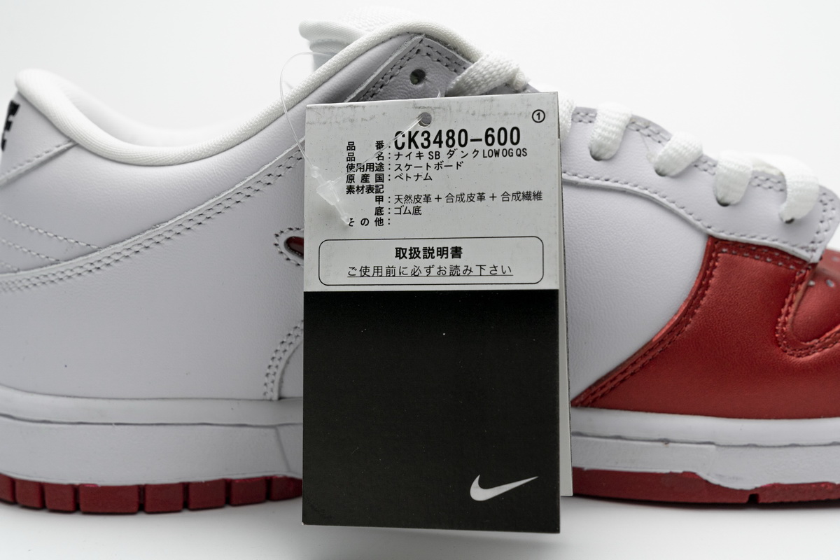 Supreme X Nike Sb Dunk Low Red White Ck3480 600 23 - www.kickbulk.cc
