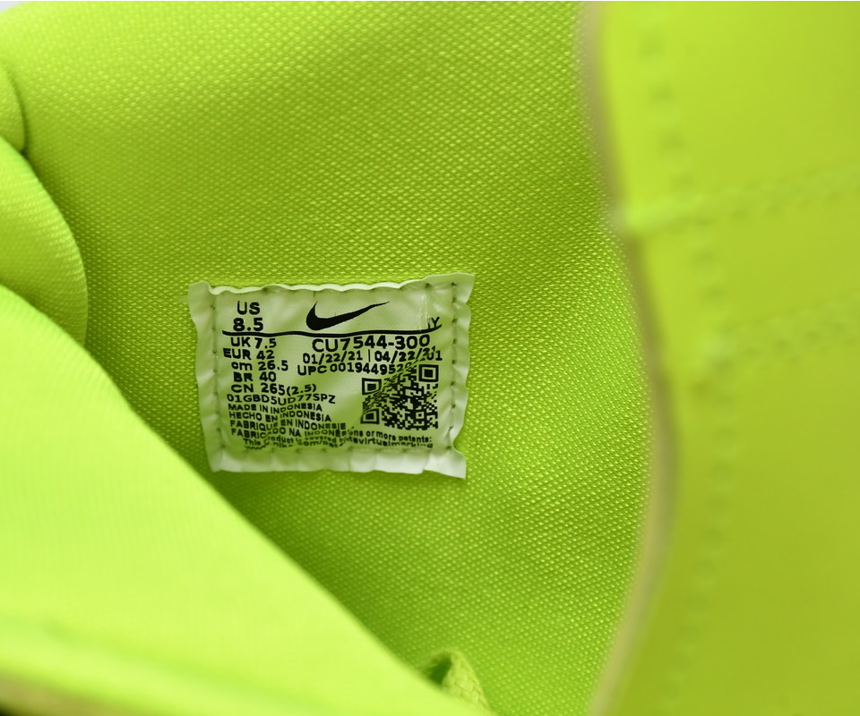 Ambush Dunk High Flash Lime Cu7544 300 18 - www.kickbulk.cc