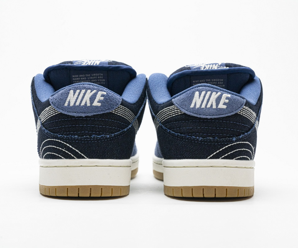 Nike Sb Dunk Low Sashiko Denim Gum Cv0316 400 11 - www.kickbulk.cc