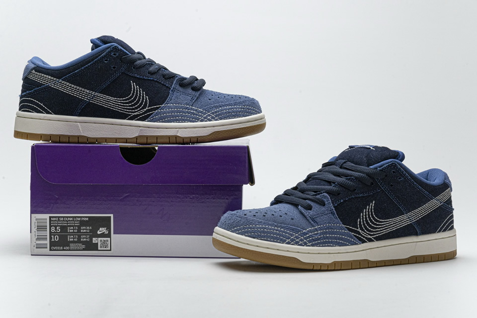 Nike Sb Dunk Low Sashiko Denim Gum Cv0316 400 12 - www.kickbulk.cc