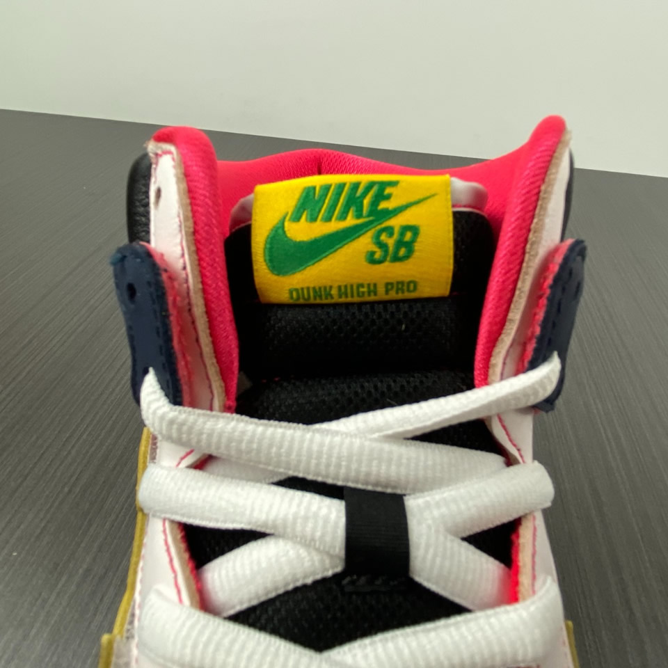 Gundam Dunk High Sb Project Unicorn Rx 0 Dh7717 100 30 - www.kickbulk.cc