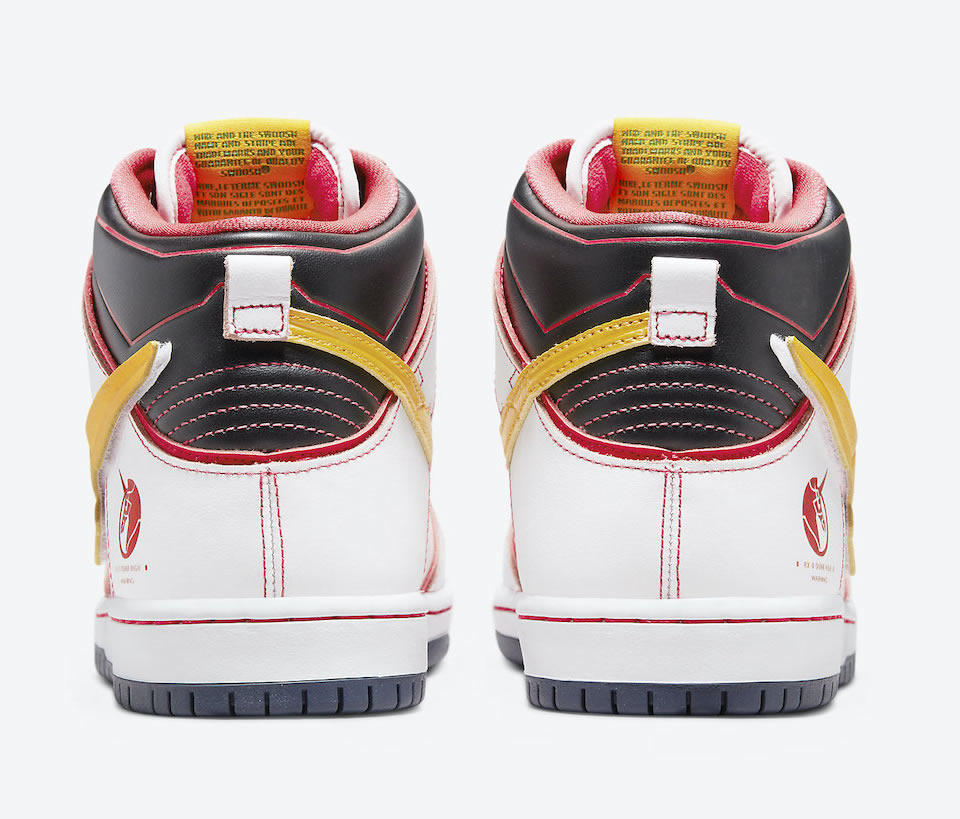 Gundam Dunk High Sb Project Unicorn Rx 0 Dh7717 100 4 - www.kickbulk.cc