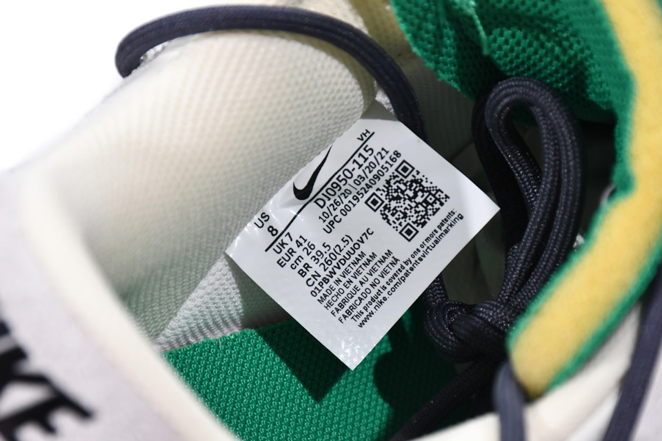 Off White Dunk Low Lot 20 Of 50 Dj0950 115 19 - www.kickbulk.cc