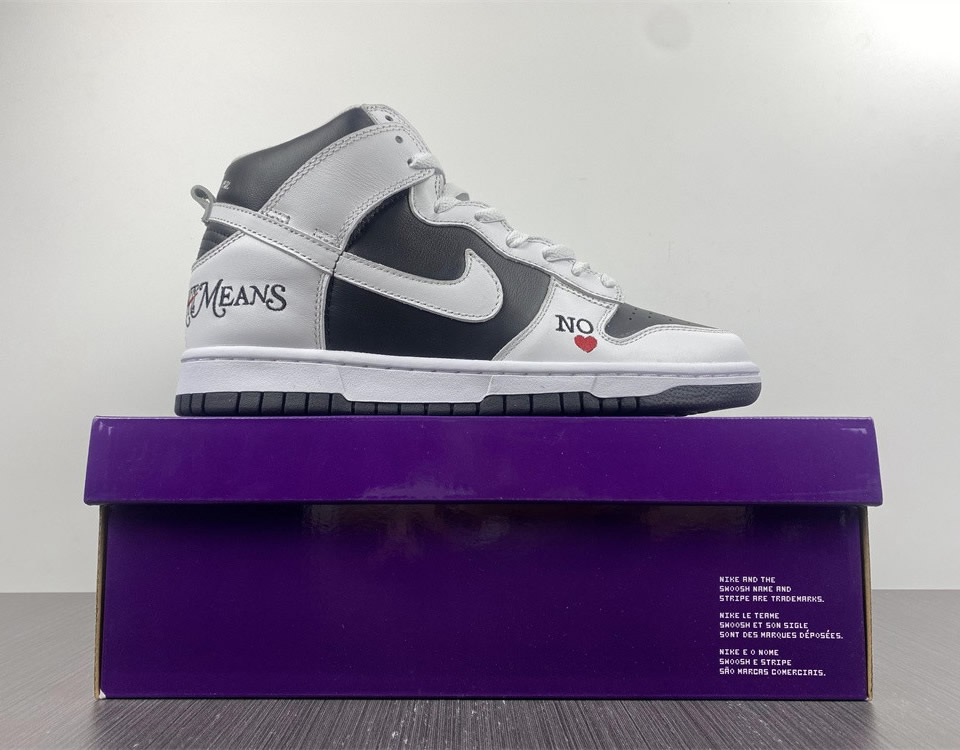 Supreme Nike Dunk High Sb By Any Means Stormtrooper Dn3741 002 15 - www.kickbulk.cc