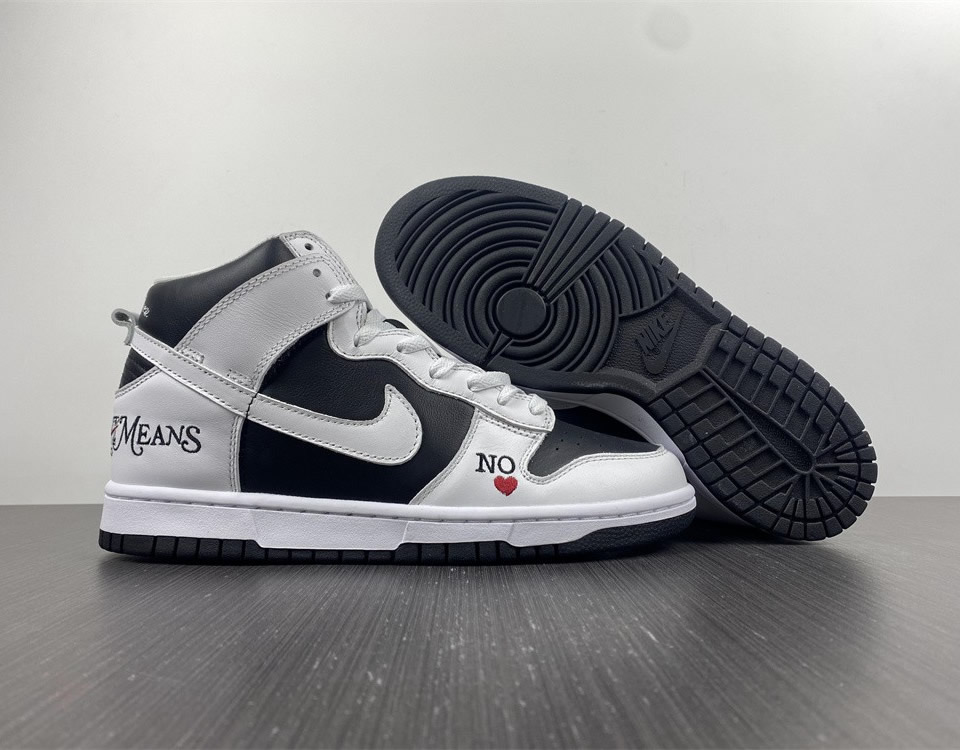 Supreme Nike Dunk High Sb By Any Means Stormtrooper Dn3741 002 9 - www.kickbulk.cc