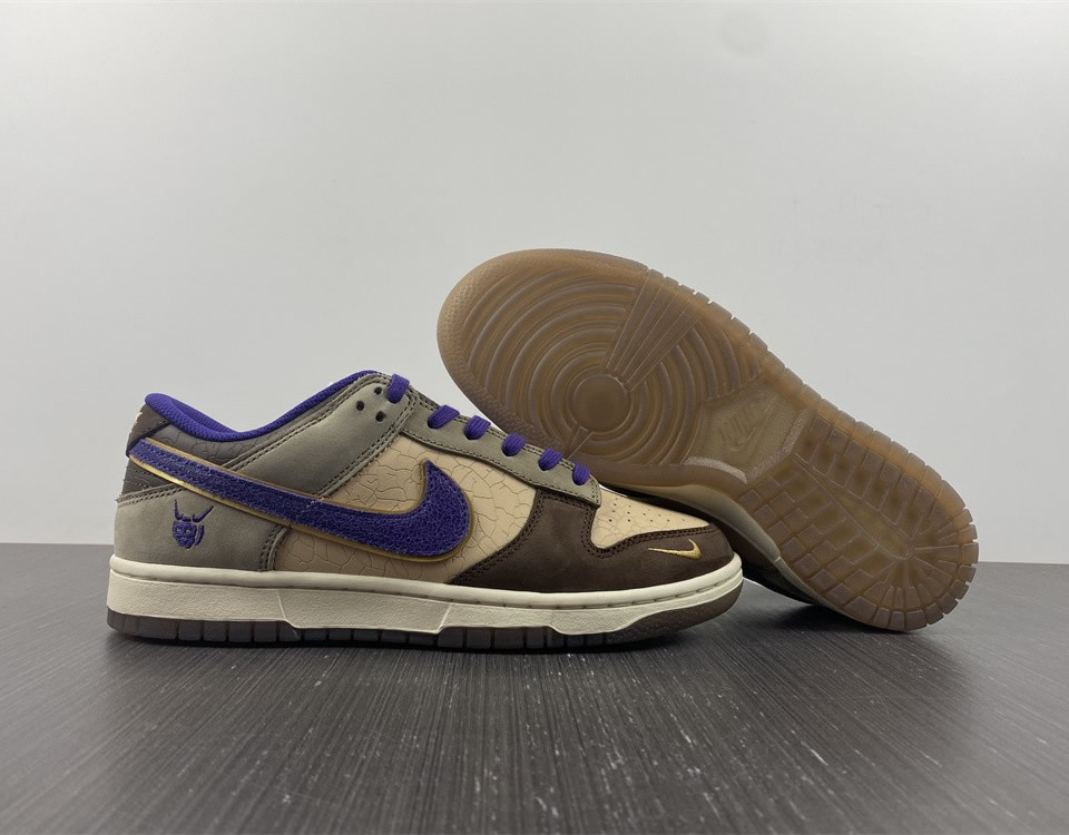 Nike Dunk Low Setsubun Dq5009 268 9 - www.kickbulk.cc