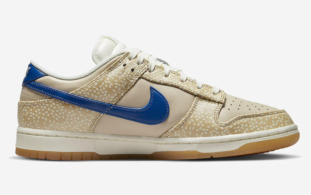 Nike Dunk Low Sesame Dz4853 200 5 - www.kickbulk.cc