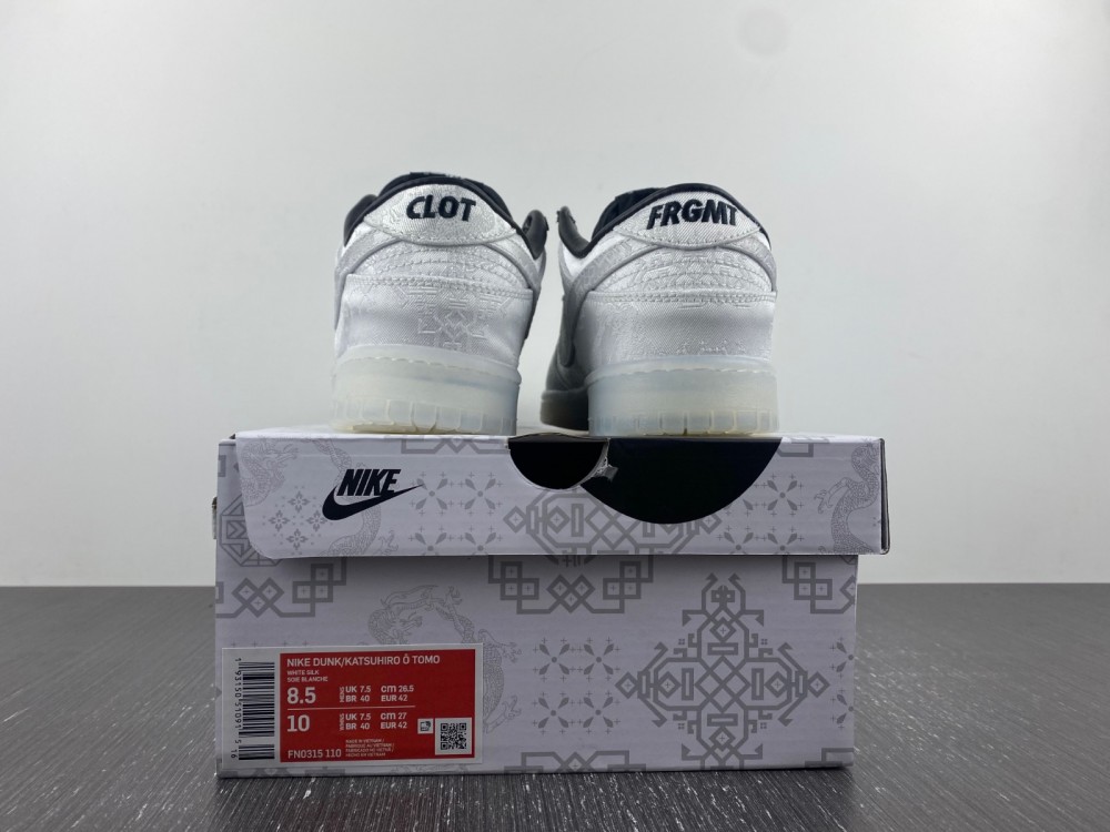 Nike Fragment Design Clot Dunk Low 20th Anniversary Fn0315 110 12 - www.kickbulk.cc