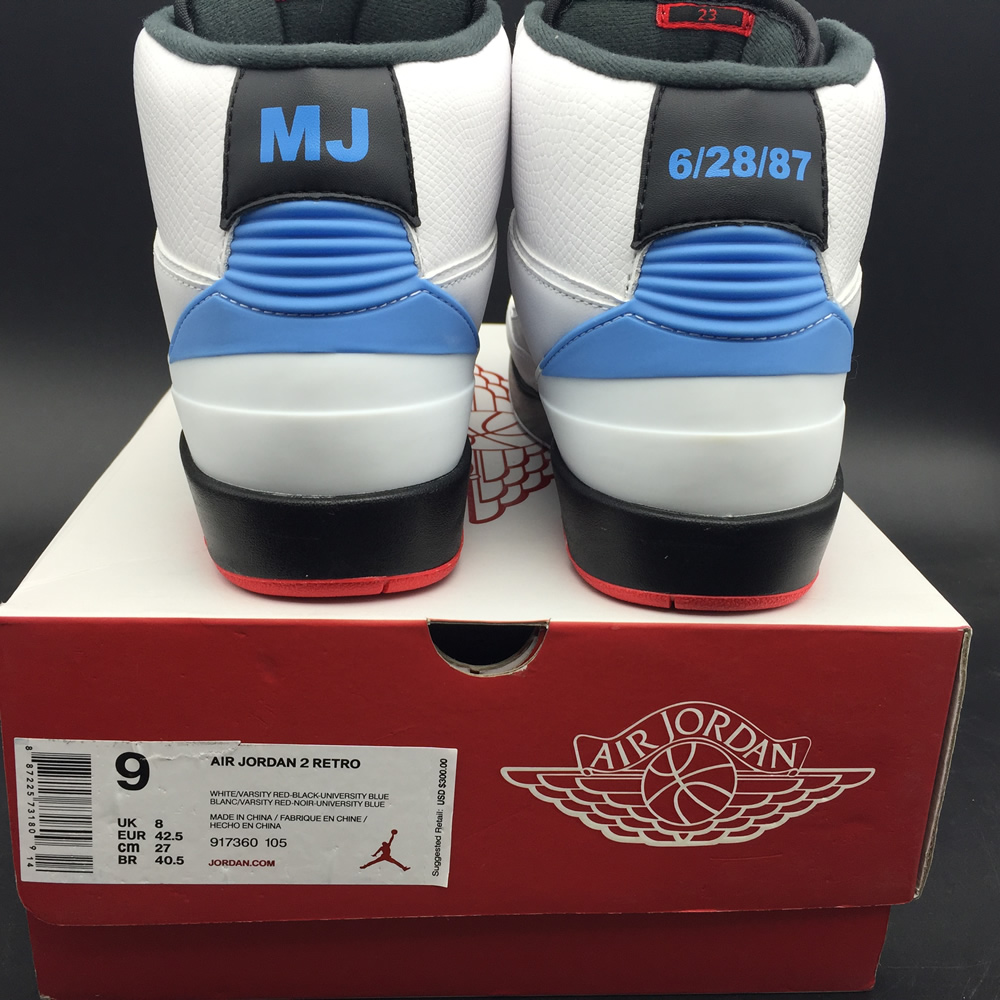 Nike Air Jordan 2 X Pro Leather 917360 105 12 - www.kickbulk.cc
