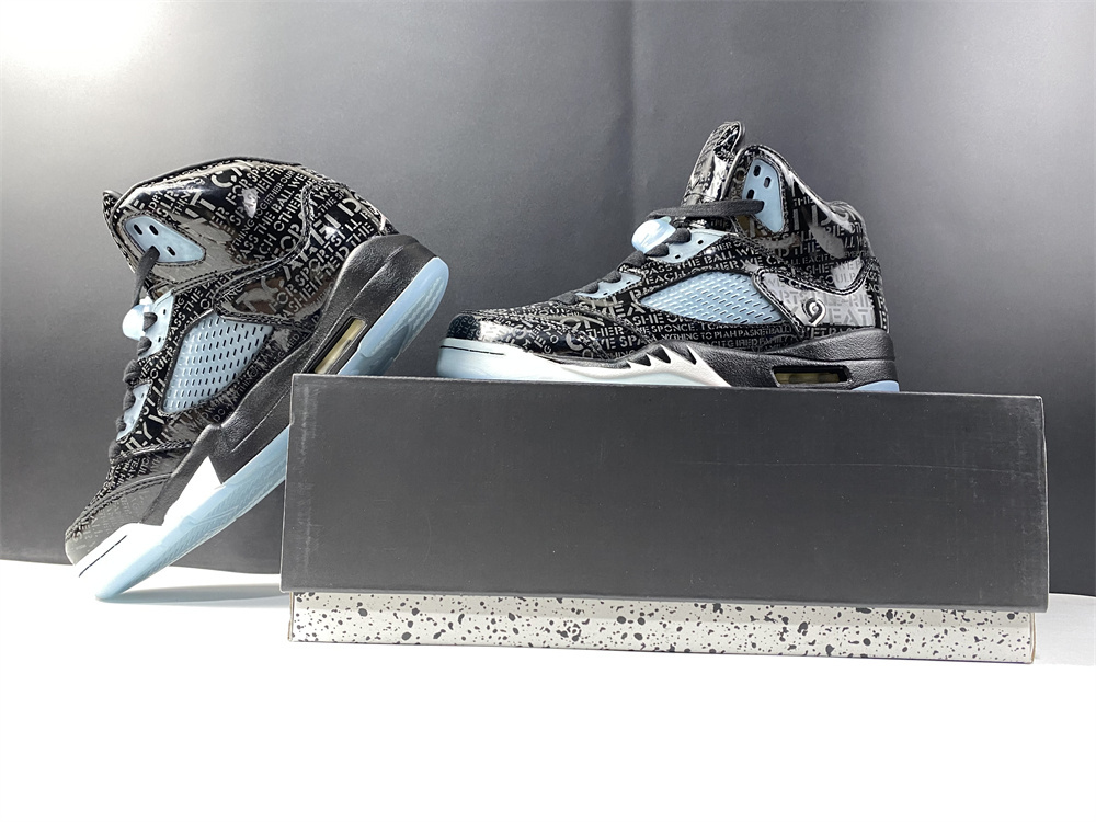 Air Jordan 5 Retro Db Doernbecher 2013 633068 010 12 - www.kickbulk.cc