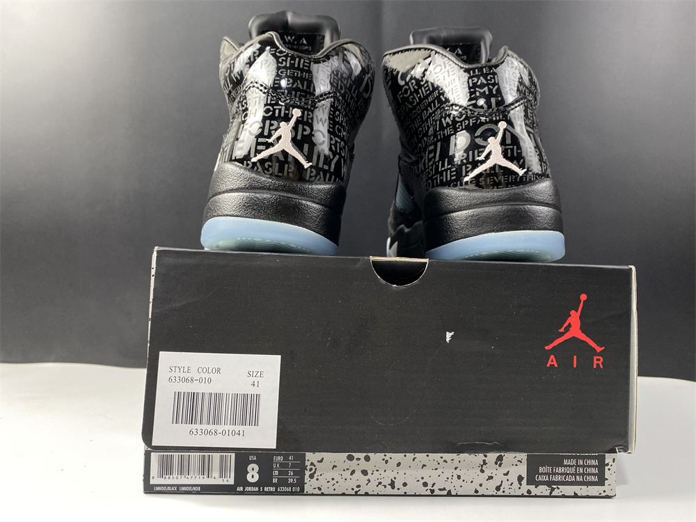 Air Jordan 5 Retro Db Doernbecher 2013 633068 010 15 - www.kickbulk.cc