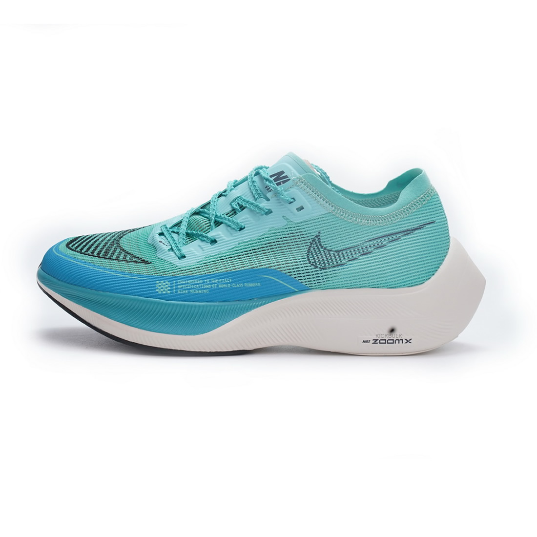 Nike Zoomx Vaporfly Next 2 Aurora Green Cu4111 300 1 - www.kickbulk.cc