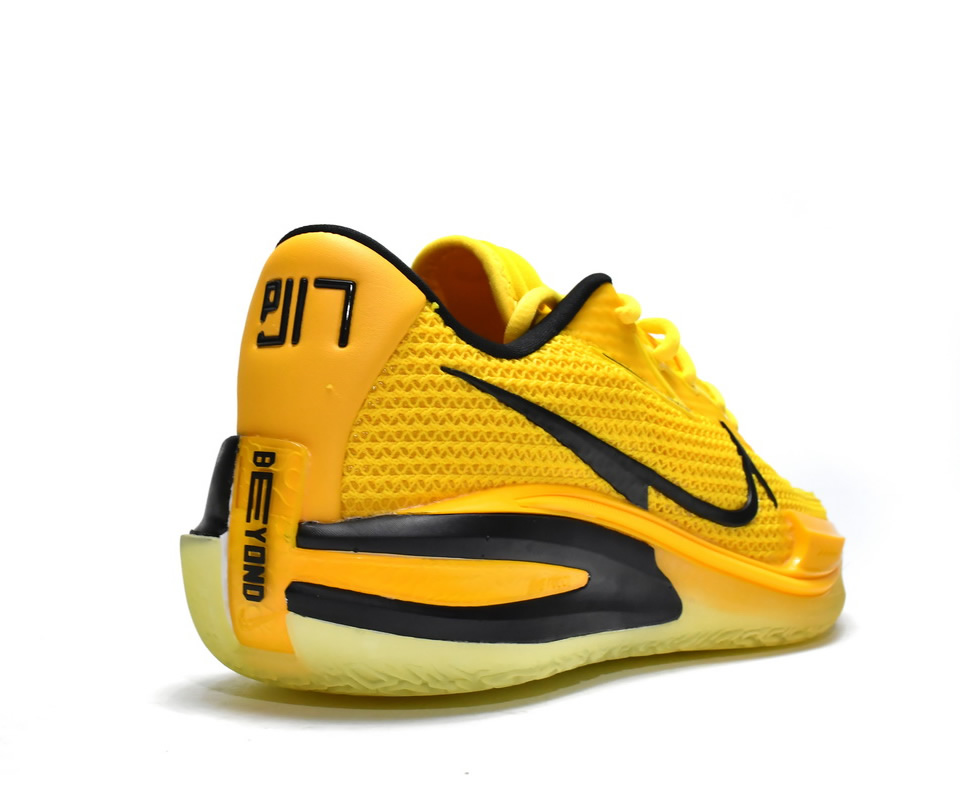 Nike Air Zoom Gt Cut Ep Yellow Black Brown Cz0175 701 4 - www.kickbulk.cc