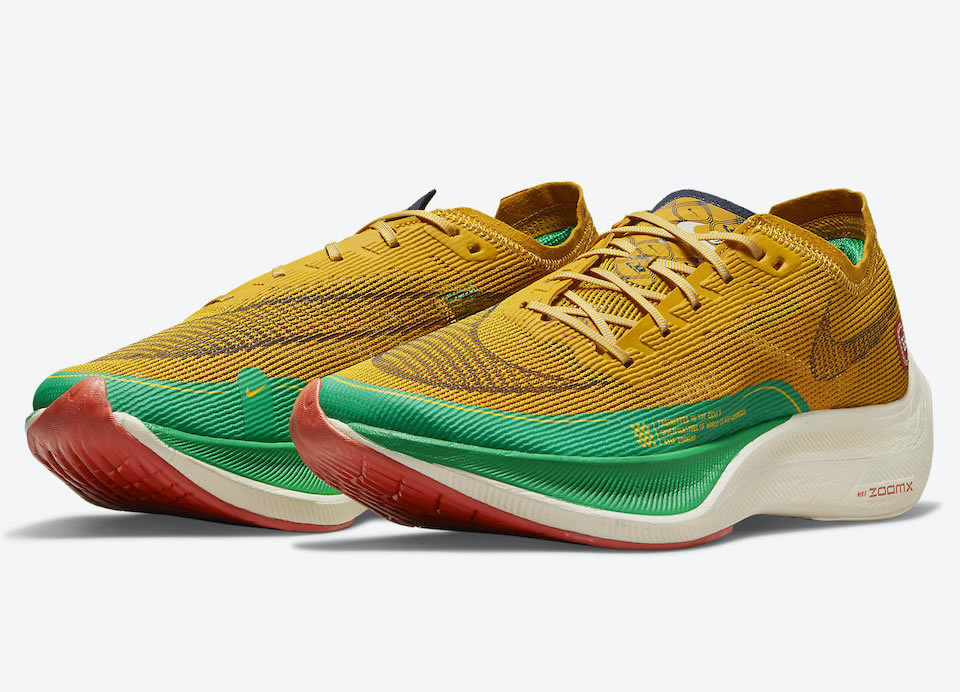 Nike Zoomx Vaporfly Next 2 Dark Sulfur Stadium Green Dj5182 700 3 - www.kickbulk.cc