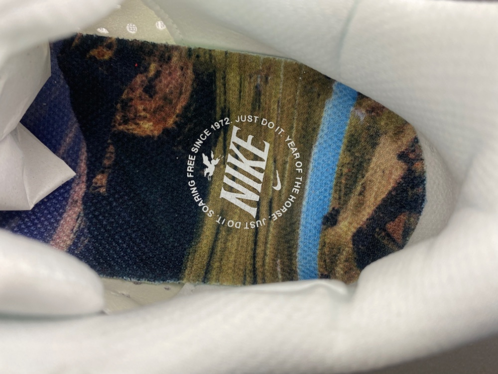 Air Zoom Pegasus Premium Year Of The Horse Iq1130 001 21 - www.kickbulk.cc Air Zoom Pegasus Premium Year Of The Horse Iq1130 001 21 - www.kickbulk.cc