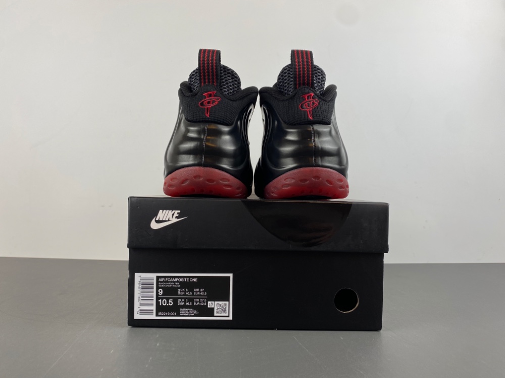 Air Foamposite One Cough Drop 2025 Ib2219 001 15 - www.kickbulk.cc