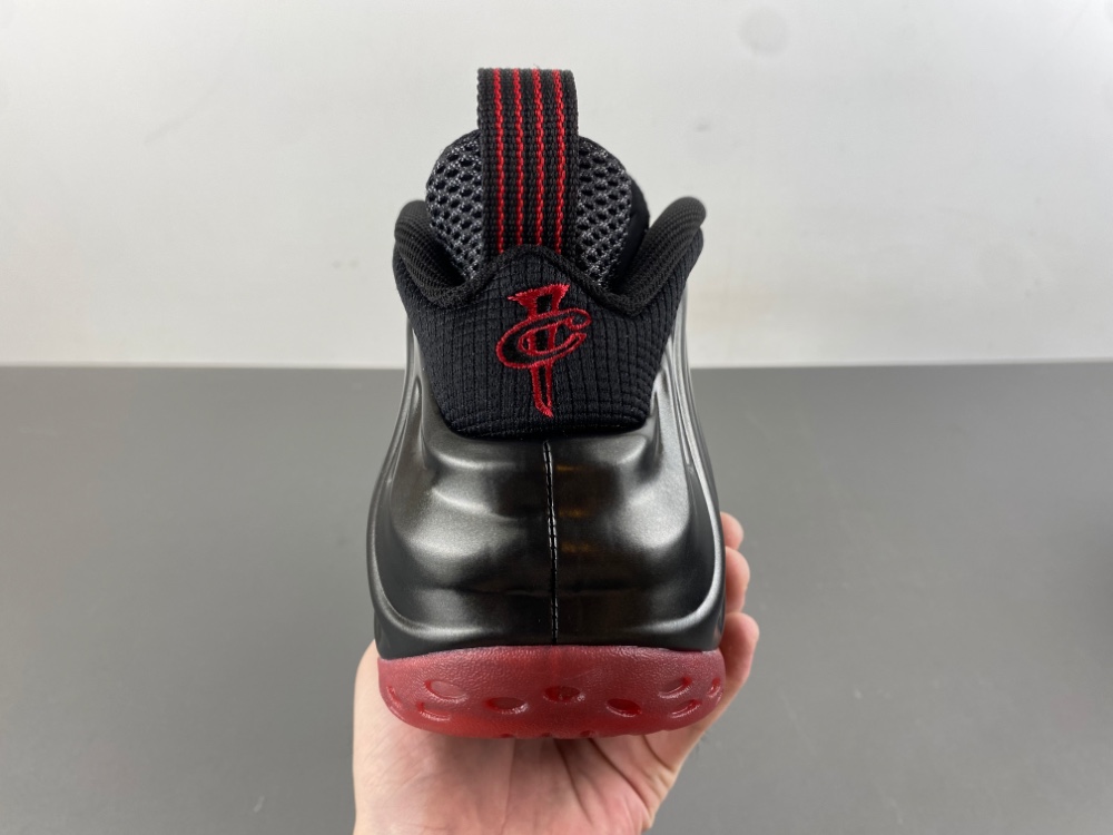 Air Foamposite One Cough Drop 2025 Ib2219 001 20 - www.kickbulk.cc