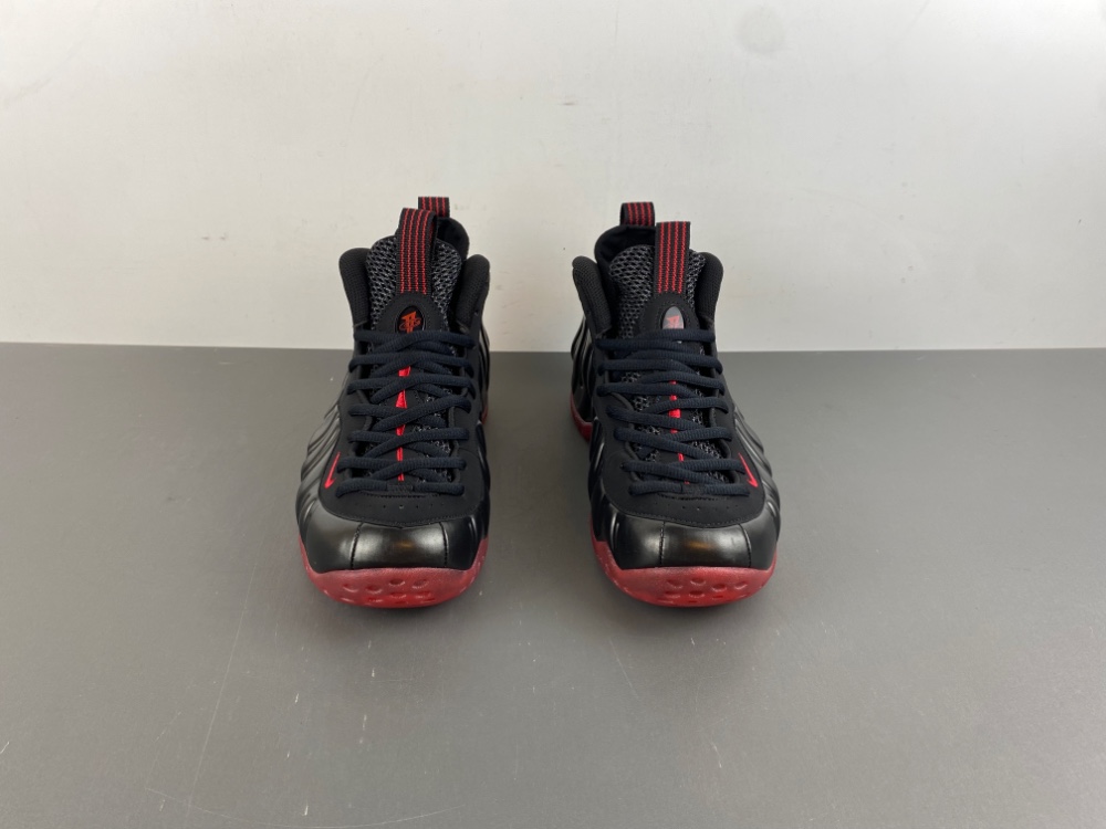 Air Foamposite One Cough Drop 2025 Ib2219 001 7 - www.kickbulk.cc