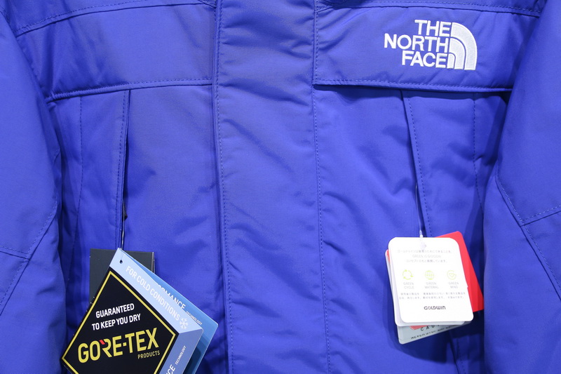 The North Face Polar Down Jacket Blue 4 - www.kickbulk.cc