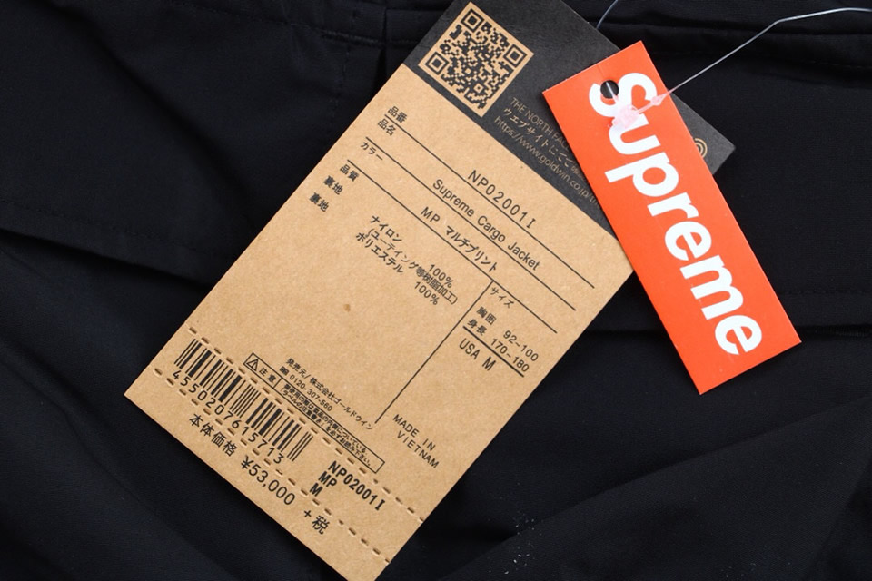 Supreme The North Face 2020ss Jacket 19 - www.kickbulk.cc