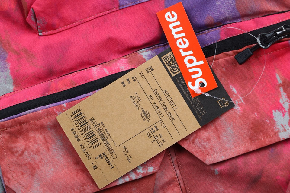 Supreme The North Face 2020ss Jacket 8 - www.kickbulk.cc