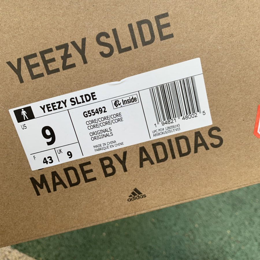 Adidas Yeezy Slide Light Brown 6 - www.kickbulk.cc