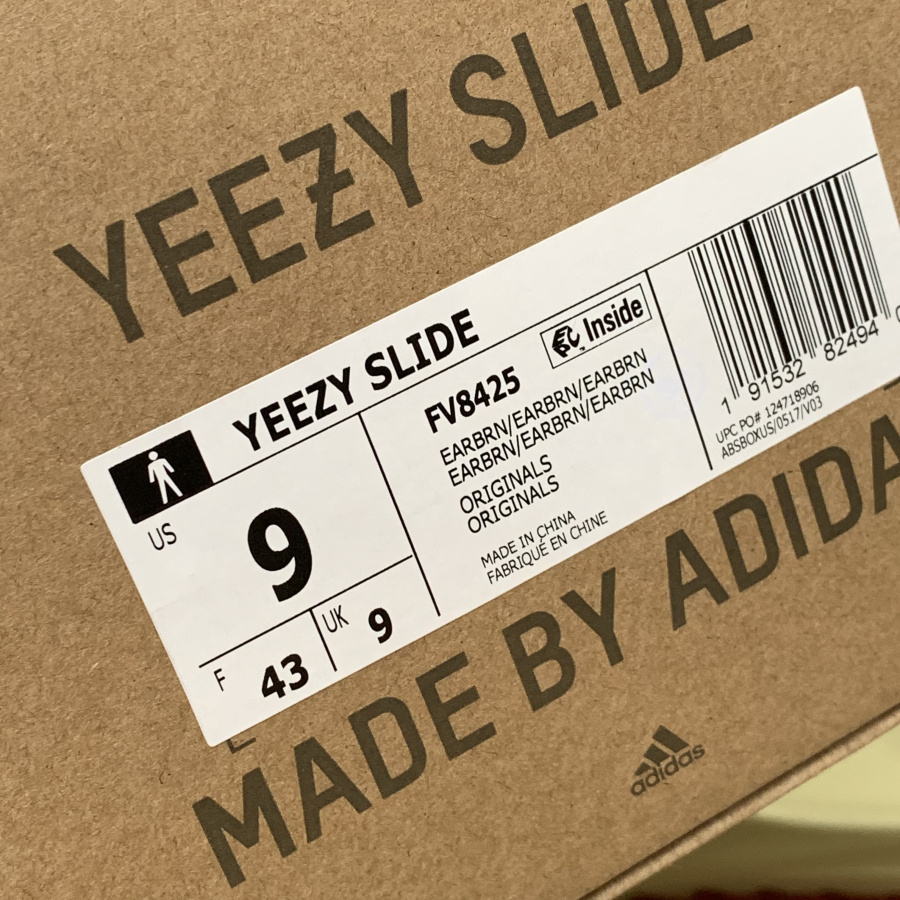 Adidas Yeezy Slide Light Mung Bean 5 - www.kickbulk.cc