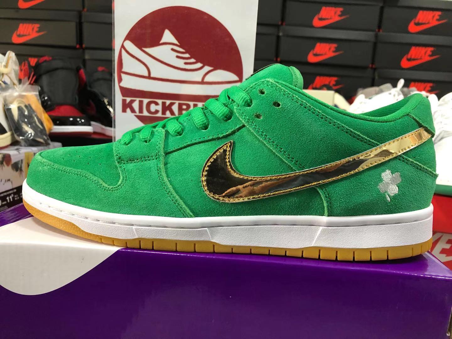 Nike DUNK LOW SB 