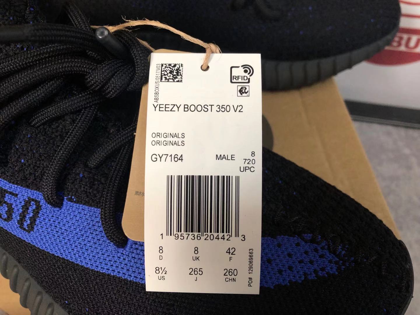 The latest batch Adidas Yeezy Boost 350 V2 'Dazzling Blue' GY7164 ...