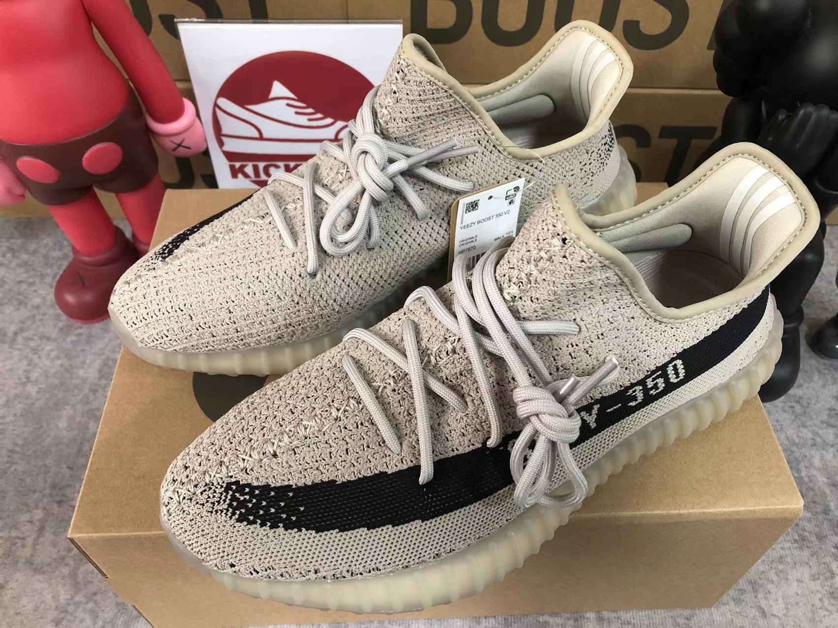 Adidas Yeezy Boost 350 V2 'BEIGE BLACK' 2022 HP7870 Kickbulk Sneaker ...